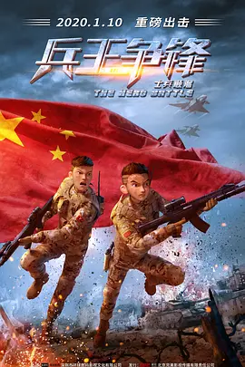欧美日韩亚洲另类